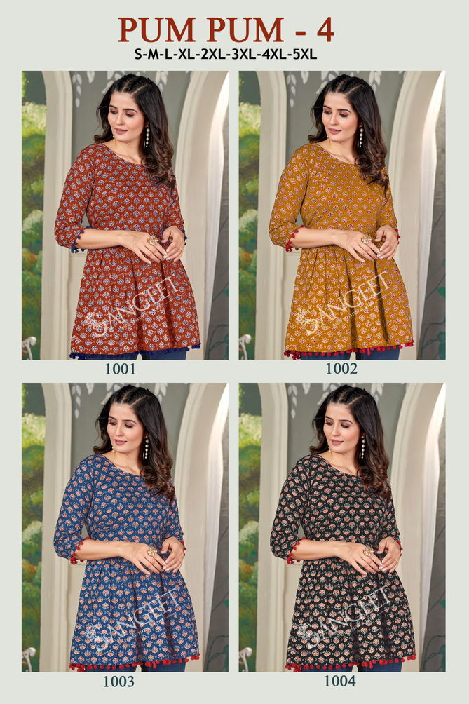 Pumpum 4 Rayon Printed Western Ladies Top Wholesale Narket IN Surat
